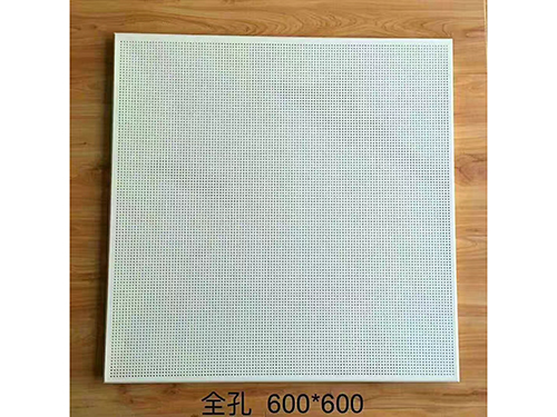 600x600ȫ